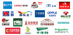 上海国资青联-华东理育人成长联盟启动会暨专场