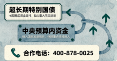 件：1.正在建项目